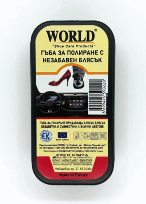 Гъба за обувки World 24 бр. в кутия