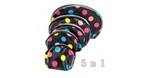 Несесер 5 бр. / 12 бр. в опаковка