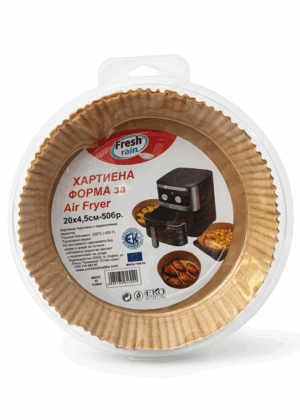 Хартия за  air fryer / 100 бр. в опаковка