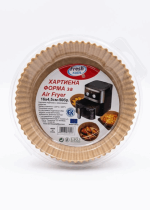 Хартия за  air fryer / 100 бр. в опаковка