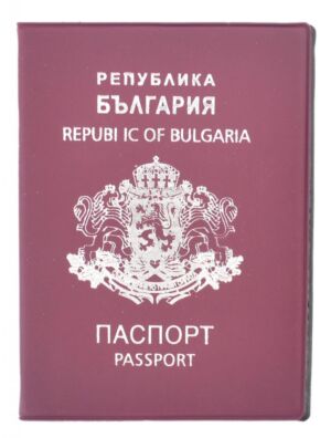 Калъф за паспорт 120 бр.в опаковка