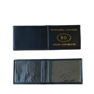 Калъф за паспорт 120 бр.в опаковка