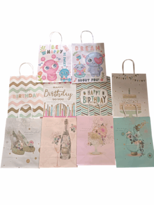 Подаръчни торбички 27*11*21 / 12 бр. в опаковка