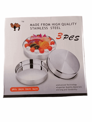 Тави за печене 3 бр. / 12 бр. в опаковка