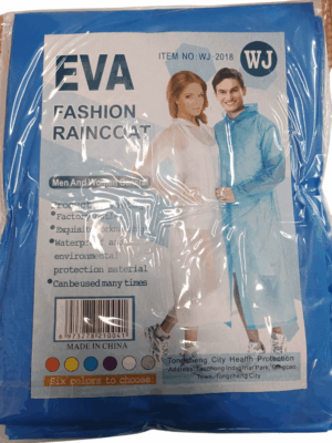 Дъждобран / 10 бр. в опаковка